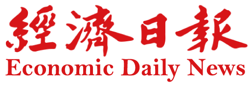 【經濟日報報導】多產業加工解決方案，提升製造效能