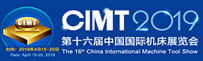 2019 CIMT