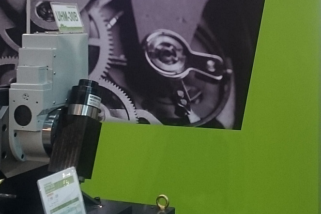 Tanshing at 2019 EMO Hannover