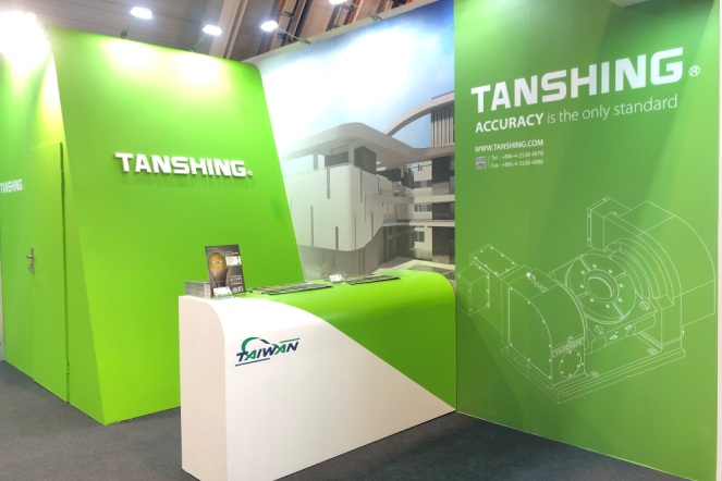 Tanshing at 2022 AMB