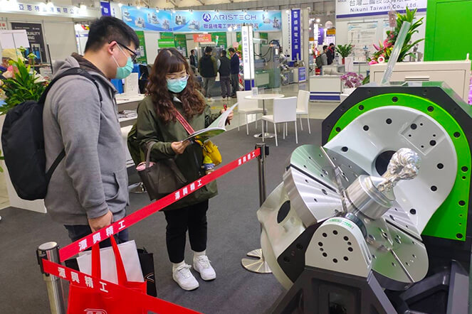 2022 TIMTOS X TMTS 工具機聯展