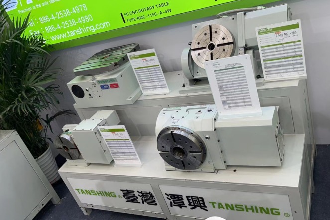 Tanshing at 2023 CIMT