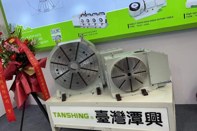 Tanshing at 2023 CIMT