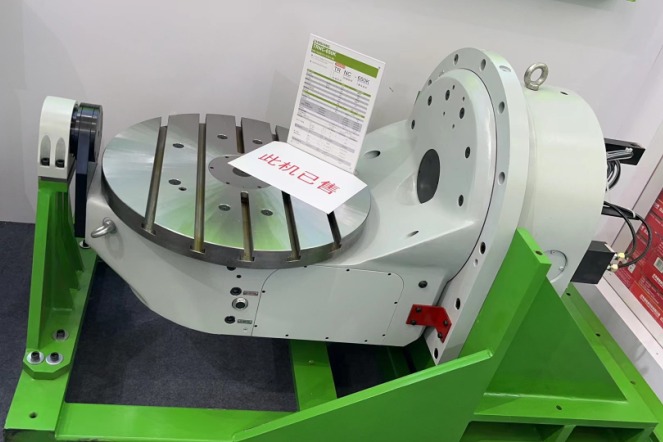 Tanshing at 2023 CIMT