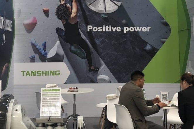 Tanshing at 2023 EMO Hannover